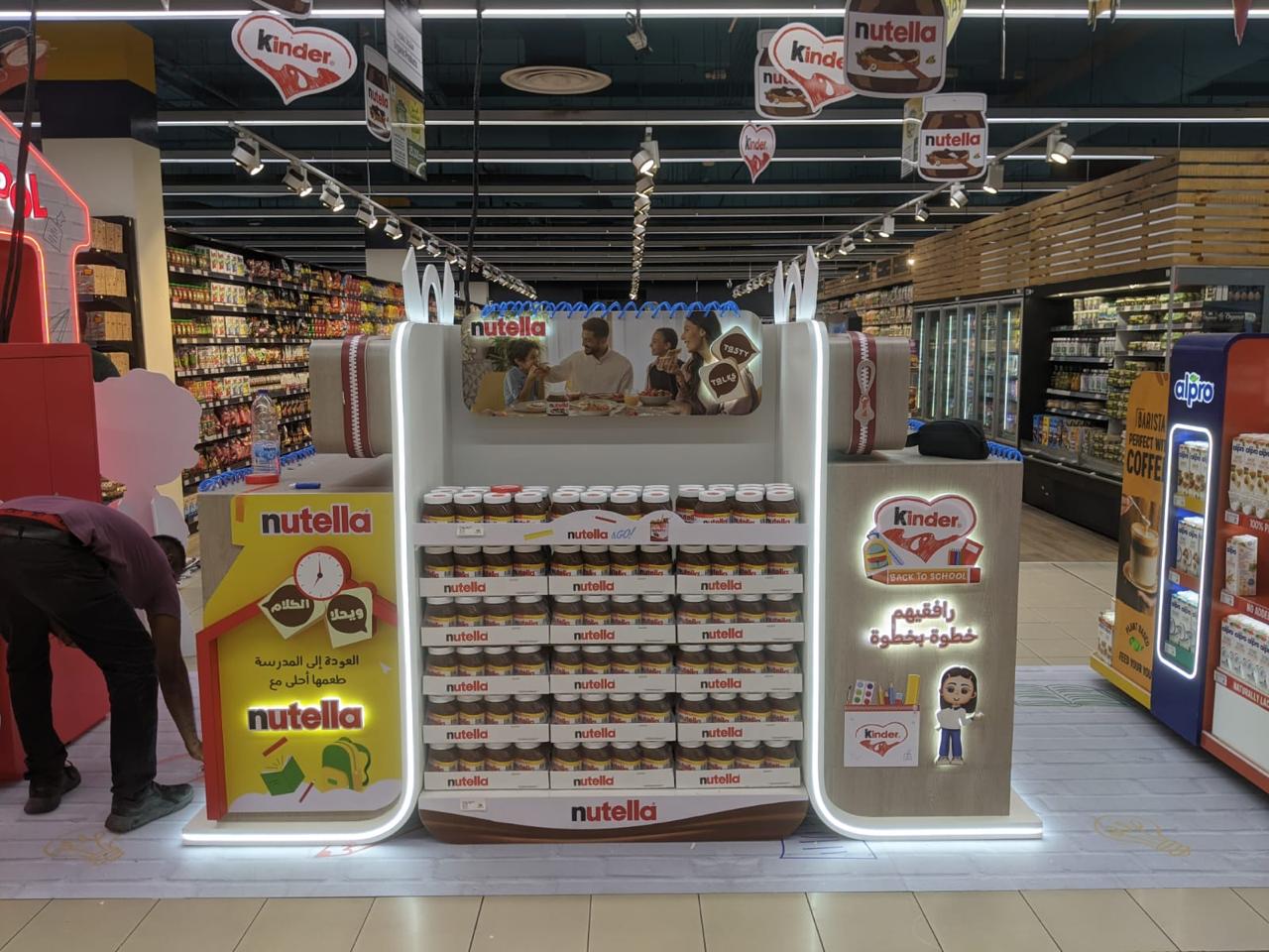 Digital Printing & Signage
